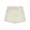 Online Denim shorts with drawstring Kids Clothing