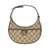 Discount GG Supreme 'Ophidia' bag Shoulder Bags