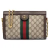 Fashion GG Supreme Ophidia bag with chain Shoulder Bags