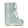 Fashion Glitter 'Icon' boots Kids Footwear