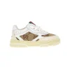 New Re-Web' sneakers Kids Footwear