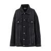 Hot Janet' oversized denim jacket Jackets
