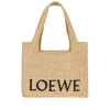 Best Medium ' Font Tote' bag in raffia Shopping Bags