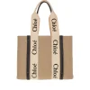 Hot Medium 'Woody' tote bag Shoulder Bags