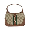 Fashion Mini borsa 'Jackie 1961' in GG Supreme Mini Bags