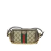 Best Mini borsa 'Ophidia' in GG Supreme Mini Bags