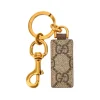 Online Ophidia' key-holder Key Holders