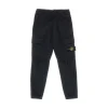 Hot Stretch cotton cargo pants Kids/BOY Clothing