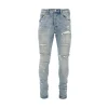 Best Stretch denim 'P001' jeans Jeans