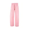 Best Used-effect Loose Fit jeans Jeans